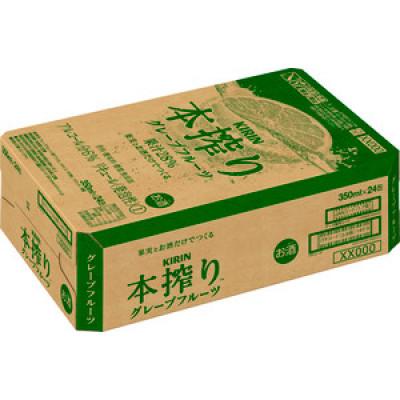 ふるさと納税 仙台市 キリン 本搾りチューハイ グレープフルーツ 350ml×24本 |  | 01