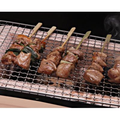 ふるさと納税 美咲町 [京鴨]ロースともも串と ゆず塩ポン酢セット