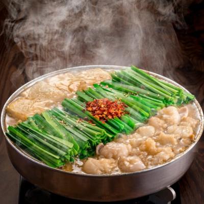 ふるさと納税 中間市 博多もつ鍋食べくらべセット2種(みそ味/3人前)[おおやま・上田商店](中間市)