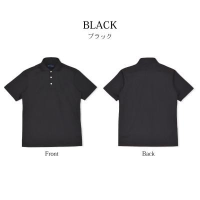ふるさと納税 松山市 メンズ 半袖ポロシャツ SPKJ23-025 ブラック Mサイズ YOSHIDA SHIRTS