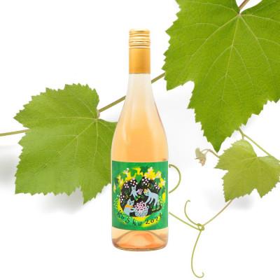 ふるさと納税 山梨市 三養醸造 甲州