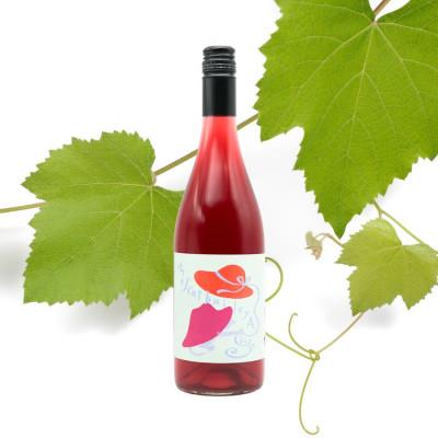 ふるさと納税 山梨市 三養醸造 マスカットベーリーA