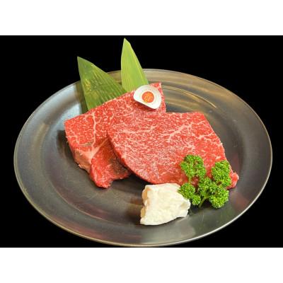 ふるさと納税 香美町 高級肥育但馬牛赤身ステーキ300g 02-32