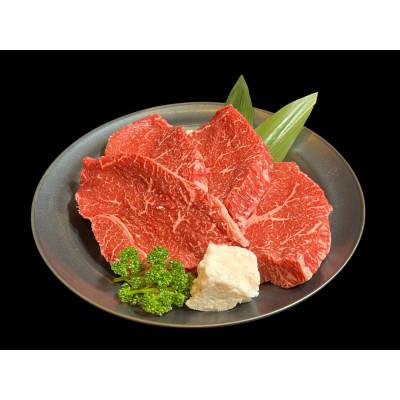ふるさと納税 香美町 香美町産 母さん但馬牛赤身ステーキ 600g 02-33