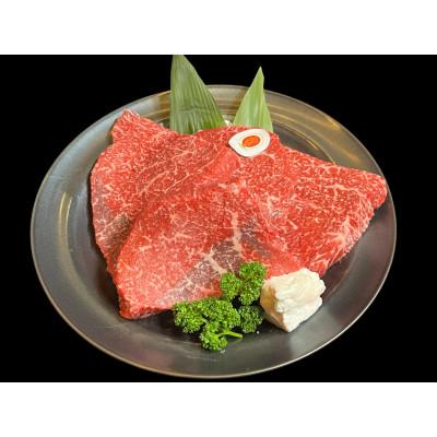 ふるさと納税 香美町 兵庫県美方郡香美町産 肥育但馬牛赤身ステーキ600g 02-34