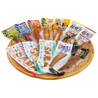 ふるさと納税 土佐市 鰹節詰め合わせ12点セット