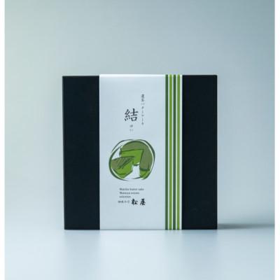 ふるさと納税 京都府 京都城陽市産宇治抹茶バターケーキ1箱