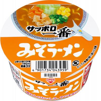 ふるさと納税 旭市 サッポロ一番 みそラーメン ミニどんぶり(即席カップめん)12食 サンヨー食品