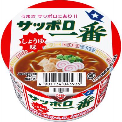 ふるさと納税 旭市 サッポロ一番 しょうゆ味 ミニどんぶり(即席カップめん)12食 サンヨー食品