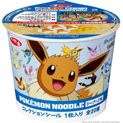 ふるさと納税 旭市 サッポロ一番 ポケモンヌードル シーフード味(子供向け即席カップめん)12食 サンヨー食品