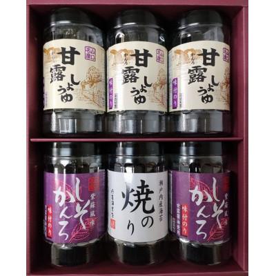 ふるさと納税 周南市 [山口県][周南市][甘露しょうゆ海苔]甘露しょうゆ海苔詰め合わせ A(32枚×6本)