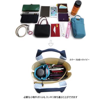 ふるさと納税 松茂町 VanNuys スタッフオーダートート/Mikaモデル(生成×ももいろ)の画像