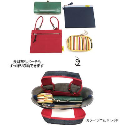 ふるさと納税 松茂町 VanNuys スタッフオーダートート/Akiモデル(ライトデニム×レッド)の画像