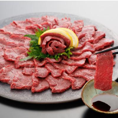 ふるさと納税 西原村 [熊本と畜]桜屋 上赤身馬刺し 500g[専用醤油付き150ml](西原村)