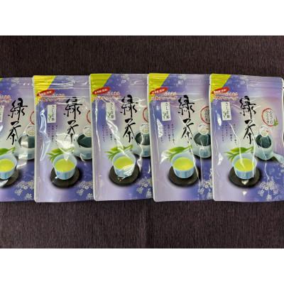 ふるさと納税 坂東市 さしま茶(緑茶)ティーバッグ 5袋セット(計75個)