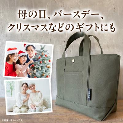 ふるさと納税 西尾市 帆布トートバッグ(カーキ)・H067 |  | 02
