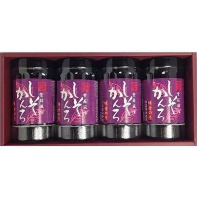 ふるさと納税 周南市 [山口県][周南市五月町][内富海苔店]しそかんろ詰め合わせ 4本(32枚×4本)