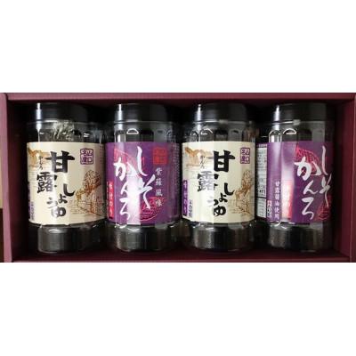 ふるさと納税 周南市 [山口県][周南市][内富海苔店]甘露しょうゆ海苔詰め合わせ 4本 S(32枚×4本)