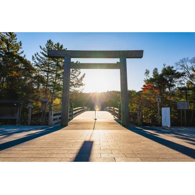 ふるさと納税 伊勢市 プライベートガイドとめぐる伊勢神宮内宮・外宮「日本人の心をたどる伊勢の旅」1Day2名様1747