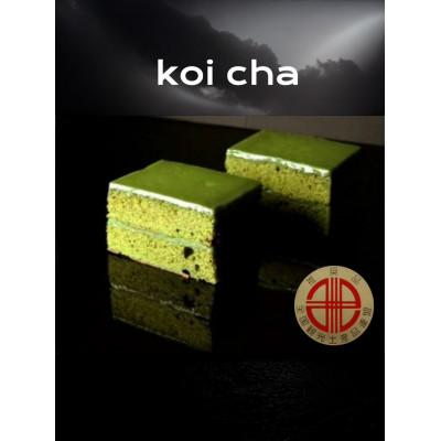 ふるさと納税 西尾市 デ・レーヴジュニオールのkoi-cha詰め合わせ 10個入り・D036・D036-18