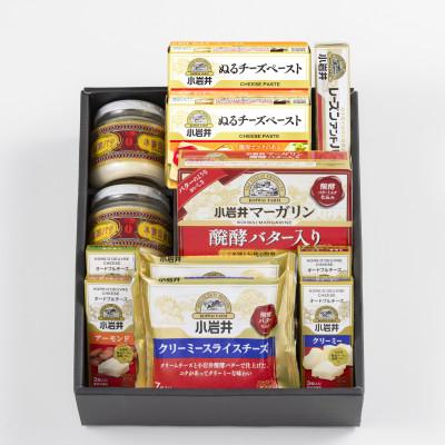 ふるさと納税 雫石町 小岩井乳製品 10種(12個)詰め合わせセット KNS