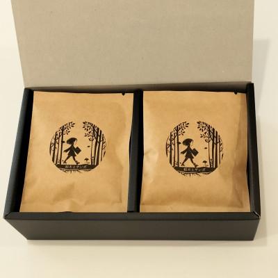 ふるさと納税 十和田市 新鮮なコーヒー豆で楽しむ贅沢なひととき ドリップバッグコーヒー2種セット(各5個)ギフトにも最適