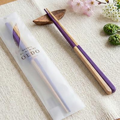 ふるさと納税 小浜市 [OEDO -ICHIMATSU- Purple] (食洗機対応 箸 若狭塗箸 1膳)