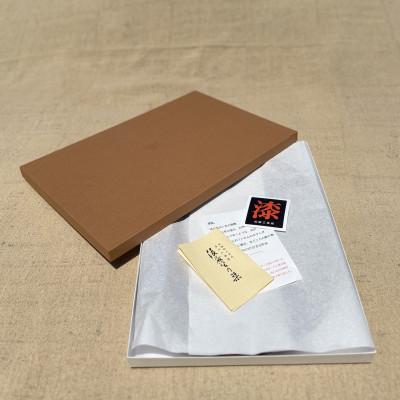 ふるさと納税 香川県 【香川漆器】39cmみかん盆(大)後藤塗 : Yahoo