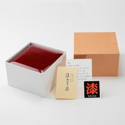 ふるさと納税 香川県 【香川漆器】15cm二段角弁当重 後藤塗 : Yahoo