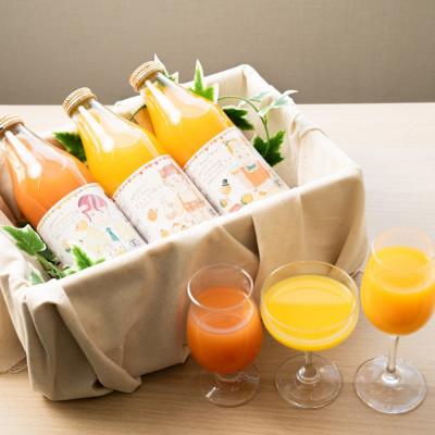 ふるさと納税 川越市 有機JAS&amp;ストレート果汁100%!フルーツジュース3本セット