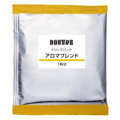 ふるさと納税 船橋市 ドトールのアロマブレンド ドリップコーヒー 100袋 ドリップバックコーヒー |  | 02