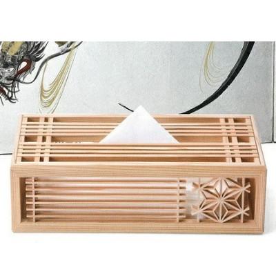 ふるさと納税 加茂市 秋田杉組子ティッシュBOX 「麻の葉」 [W270×H100×D142(mm)] 大湊文吉商店