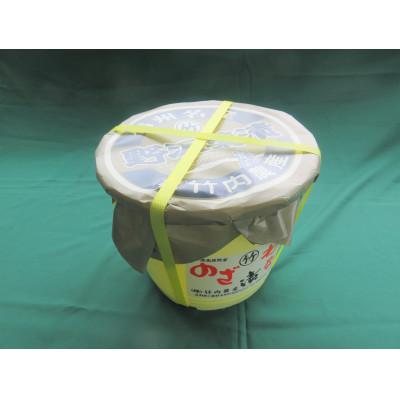 ふるさと納税 長和町 [信州名産]本場モノ直送!野沢菜タル詰め(浅漬6キロ)