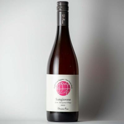 ふるさと納税 南砺市 サンジョベーゼ 2022