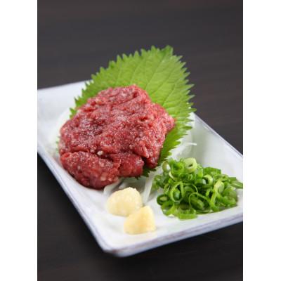 ふるさと納税 合志市 純国産 馬とろユッケ(桜納豆用)300g 生食用(合志市)