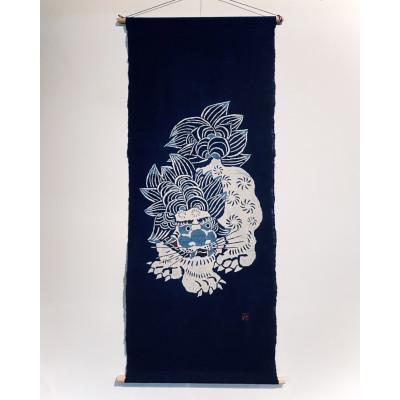 ふるさと納税 竹田市 藍型染タペストリー[唐獅子]