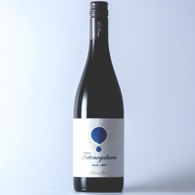 ふるさと納税 南砺市 立野原 シラー 2023