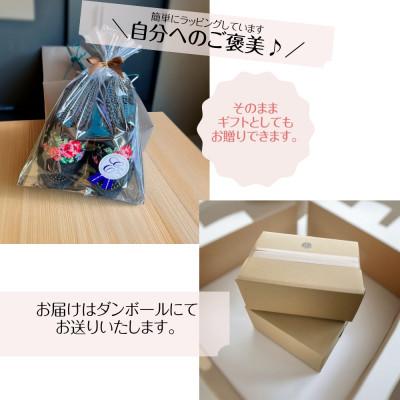 ふるさと納税 南魚沼市 シュニール(シェニール)テープ健康スリッパ ベージュ1足 |  | 03