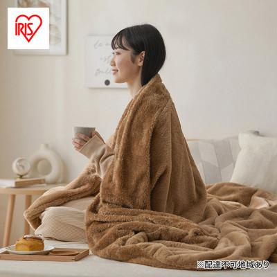 ふるさと納税 大河原町 毛布 布団カバーにもなる毛布 シングル M-FC-SL ブラウン 