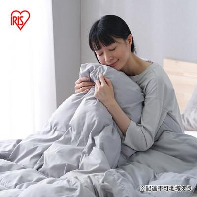 ふるさと納税 大河原町 掛け布団 人工羽毛掛け布団 シングル KKF-SB8-S アイリスオーヤマ 