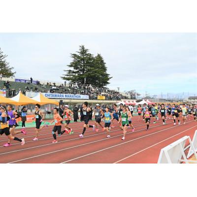 ふるさと納税 大田原市 「制限時間4H、自己への挑戦状!」 大田原マラソン2026 マラソン出走権 |  | 02