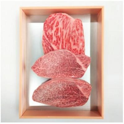 ふるさと納税 近江八幡市 [寛閑観]ヒレ(シャトーブリアン)2枚260g 極上サーロイン1枚160g[冷蔵]