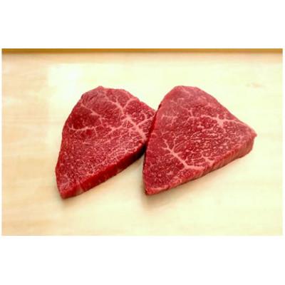 ふるさと納税 近江八幡市 [寛閑観]近江牛赤身ステーキ 200g[冷凍]