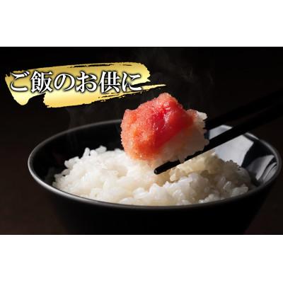 ふるさと納税 鹿部町 丸鮮道場水産 【訳あり】北海道前浜たらこ 切子 1kg(1kg×1パック)MC171 |  | 02