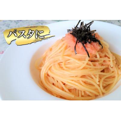 ふるさと納税 鹿部町 丸鮮道場水産 【訳あり】北海道前浜たらこ 切子 1kg(1kg×1パック)MC171 |  | 03