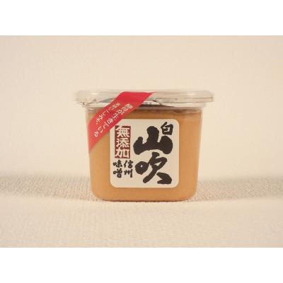 ふるさと納税 小諸市 白山吹 650g×6個