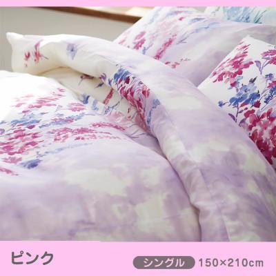 ふるさと納税 山鹿市 nishikawa(西川)の掛けふとんカバー24+(ピンク・シングル)PI05160694/100の画像