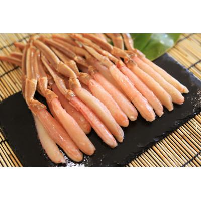 ふるさと納税 北見市 ずわいしゃぶしゃぶ用ポーション 10本入り×2袋