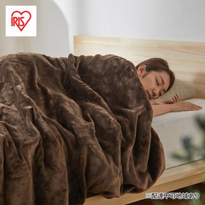 ふるさと納税 大河原町 毛布 布団カバー M-B5-DL ブラウン アイリスオーヤマ ダブル 