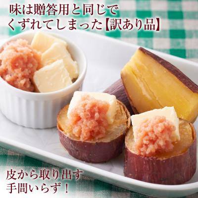 ふるさと納税 須恵町 【訳あり】やまやの熟成無着色明太子(ばらこ)1kg×2個セット(須恵町) |  | 02